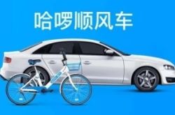 (4分钟教程)抚州工厂咨询电话号码_哔哩哔哩